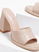 Mules ανοιχτά με φάσα - Nude - thefashionproject.gr - CM Paris