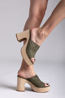 Mules suede με ψάθα στη σόλα  ERYNN